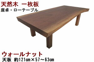  [e[u Z^[e[u  VR C ꖇ V^EH[ibgE121cm@^EH[ibgE35cmy1_̏izy{ ؐ Vz