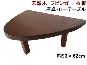 [e[u Z^[e[u VR C ꖇ V^urKE93cm@^urKE35cmy1_̏izy{ ؐ Vz