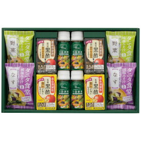 健康おもいやりギフト KKO-BE apide 日本製 [APD2006-028]| 健康関連用品ダイエット・健康