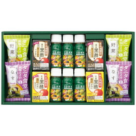 健康おもいやりギフト KKO-CO apide 日本製 [APD2006-030]| 健康関連用品ダイエット・健康