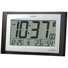 デジタル電波時計 リズム時計工業 中国製 [APD2048-040]| 時計インテリア・寝具・収納