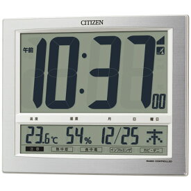 電波掛置時計 リズム時計工業 中国製 [APD2048-064]| 時計インテリア・寝具・収納