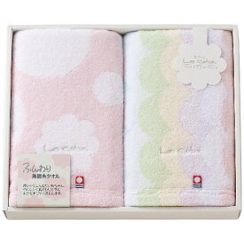 フェイスタオル2枚セット ピンク apide 日本製 [APD2079-021]| タオル日用品雑貨・文房具・手芸 タオル セット