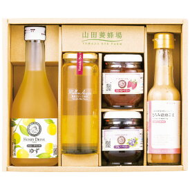蜂蜜アラカルトセット DJG-50 山田養蜂場 日本製 [APD2244-060]| 醤油・調味料食品 調味料 セット・詰め合わせ