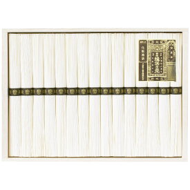 手延素麺揖保乃糸特級品 KO-50 菅哉物産 日本製 [APD2251-039]| 素麺食品 麺類 そうめん