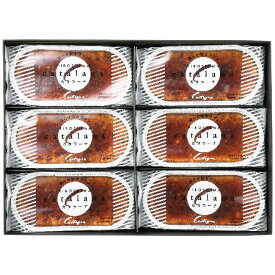 カタラーナ6個・レモンチーズケーキセット カスターニャ 日本製 [APD2259-023 産直]| 洋菓子スイーツ・お菓子 洋菓子 洋菓子セット・詰め合わせ