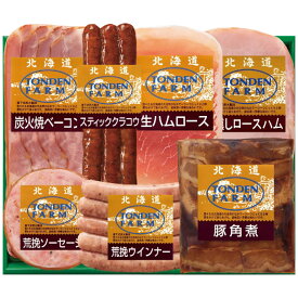 北海道トンデンファームギフト TF-5C 伊藤ハム 日本製 [APD2276-031 産直]| ハム食品 精肉・肉加工品 加工品 セット・詰め合わせ