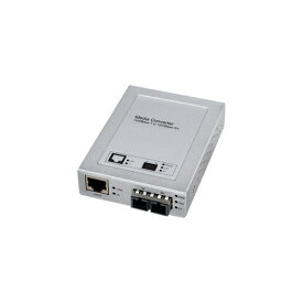 サンワサプライ　光メディアコンバータ　ASNLAN-EC212C|パソコン パソコン周辺機器 ケーブル【代引き決済不可】【日時指定不可】