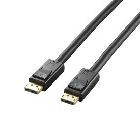 エレコム　DisplayPort(TM)ケーブル　ASNCAC-DP1230BK|パソコン パソコン周辺機器 ケーブル【代引き決済不可】【日時指定不可】