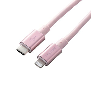 GR USB C-LightningP[u ϋv 2.0m sN ASNMPA-CLPS20PN|X}[gtHE^ubgEgѓdb iPhone P[uyϕszywsz