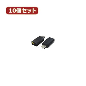 �ϊ����l 10�Z�b�g USB���� 5.1ch�T�E���h ASNUSB-SHSX10|�p�\�R�� �p�\�R�����Ӌ@�� �P�[�u���y��������ϕs�z�y�����w��s�z