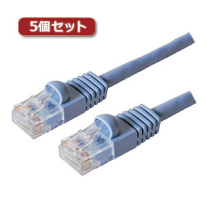 5�Z�b�g MCO �J�e6�X�g��-�gLAN�P�[�u�� 10m �u��- ASNTWN-610BLX5|�p�\�R�� �p�\�R�����Ӌ@�� LAN�P�[�u���y��������ϕs�z�y�����w��s�z