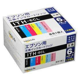 ワールドビジネスサプライ Luna Life エプソン用 ITH-6CL 互換インクカートリッジ 6本セット|パソコン パソコン周辺機器 インク【代引き決済不可】【日時指定不可】