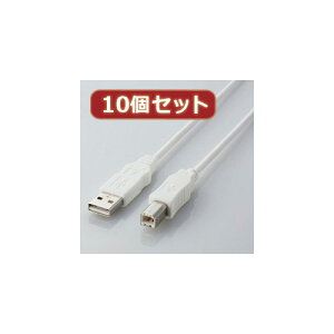 10�Z�b�g �G���R�� �G�RUSB�P�[�u��(A-B�E2m) ASNUSB2-ECO20WHX10|�p�\�R�� �p�\�R�����Ӌ@�� USB�P�[�u���y��������ϕs�z�y�����w��s�z