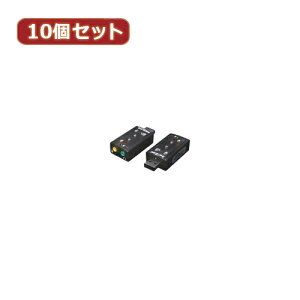 �ϊ����l 10�Z�b�g USB���� 7.1ch�T�E���h ASNUSB-SHS2X10|�p�\�R�� �p�\�R�����Ӌ@�� �P�[�u���y��������ϕs�z�y�����w��s�z