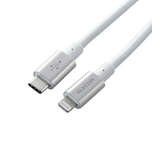 GR USB C-LightningP[u ϋv 2.0m Vo[ ASNMPA-CLPS20SV|X}[gtHE^ubgEgѓdb iPhone P[uyϕszywsz