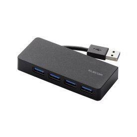 エレコム 4ポートUSB3.0ハブ(ケーブル収納タイプ) ASNU3H-K417BBK|パソコン パソコン周辺機器 USBハブ【代引き決済不可】【日時指定不可】