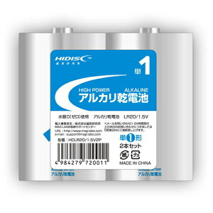 50�Z�b�g HIDISC �A���J�����d�r �P1�`2�{�p�b�N ASNHDLR20/1.5V2PX50|�Ɠd �d�r�y��������ϕs�z�y�����w��s�z