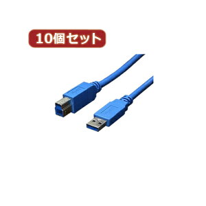 �ϊ����l 10�Z�b�g USB3.0�P�[�u�� A-B 3.0m ASNUSB3-AB30X10|�p�\�R�� �p�\�R�����Ӌ@�� �P�[�u���y��������ϕs�z�y�����w��s�z