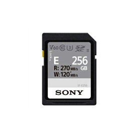 SONY SDXC UHS-II メモリーカード Class10 ソニーハイエンドSDカードシリーズ 256GB ASNSF-E256|カメラ フラッシュメモリー SDメモリーカード・MMC【代引き決済不可】【日時指定不可】