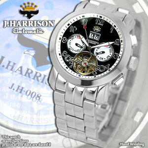 J.HARRISON ���@�\�t�r�b�O�e���v������&�芪�� ASNJH-008BW|�G�݁E�z�r�[�E�C���e���A �G�� �r���v�y��������ϕs�z�y�����w��s�z