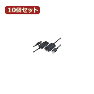 ϊl 10Zbg USB-SATA/IDE2.5-3.5hCu ASNUSB-SATA/IDEX10|p\R p\RӋ@ P[uyϕszywsz