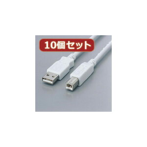 10�Z�b�g �G���R�� �t�F���C�g����USB�P�[�u�� ASNUSB2-FS3X10|�p�\�R�� �p�\�R�����Ӌ@�� USB�P�[�u���y��������ϕs�z�y�����w��s�z