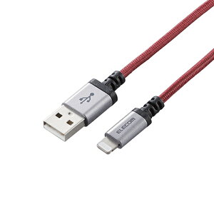 5Zbg GR LightningP[u/ϋv/1.2m/bh ASNMPA-UALS12RDX5|X}[gtHE^ubgEgѓdb iPhone P[uyϕszywsz