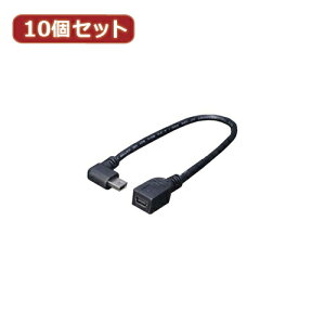 �ϊ����l 10�Z�b�g USBmini L�^�P�[�u������20(��L) ASNUSBM-CA20LLX10|�p�\�R�� �p�\�R�����Ӌ@�� �P�[�u���y��������ϕs�z�y�����w��s�z