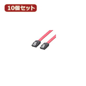 �ϊ����l 10�Z�b�g SATA�P�[�u�� I-I���b�N�t 50cm ASNSATA-IICA50X10|�p�\�R�� �p�\�R�����Ӌ@�� �P�[�u���y��������ϕs�z�y�����w��s�z