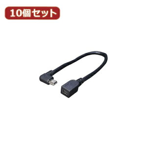�ϊ����l 10�Z�b�g USBmini L�^�P�[�u������20(�EL) ASNUSBM-CA20RLX10|�p�\�R�� �p�\�R�����Ӌ@�� �P�[�u���y��������ϕs�z�y�����w��s�z
