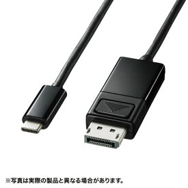 サンワサプライ TypeC-DisplayPort変換ケーブル (双方向)1.5m ASNKC-ALCDPR15|パソコン パソコン周辺機器 ケーブル【代引き決済不可】【日時指定不可】