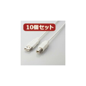 10�Z�b�g �G���R�� �G�RUSB�P�[�u��(A-B�E0.5m) ASNUSB2-ECO05WHX10|�p�\�R�� �p�\�R�����Ӌ@�� USB�P�[�u���y��������ϕs�z�y�����w��s�z