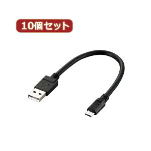 10Zbg GR@2AΉmicroUSBP[u ASNMPA-AMB2U02BKX10|X}[gtHE^ubgEgѓdb X}[gtH ̑ANZT[yϕszywsz