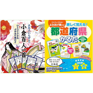 ǂݐl炸ЂƂłł ݂@t qSl + yo! s{ 邽 ASNCOS09291+COS09765|G݁Ezr[ECeA CDEDVDEBlu-ray DVDyϕszyws