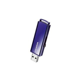 IOデータ USBメモリ パスワードロック機能 16GB USB3.1 USB TypeA スライド式 ASNEU3-PW16GR|パソコン フラッシュメモリー USBメモリー【代引き決済不可】【日時指定不可】