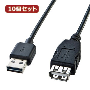 10�Z�b�g �T�����T�v���C ���ʑ}����USB�����P�[�u��(A-A���X) KU-REN1 ASNKU-REN1X10|�p�\�R�� �p�\�R�����Ӌ@�� USB�P�[�u���y��������ϕs�z�y�����w��s�z