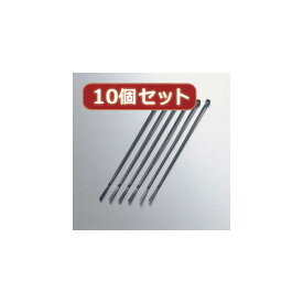 10個セット エレコム ケーブル結束バンド ASNLD-T140BK30X10|パソコン パソコン周辺機器 ケーブルアクセサリー【代引き決済不可】【日時指定不可】