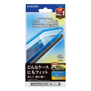 GR iPhone 15 Pro Max KXtB  u[CgJbg ASNPM-A23DFLGGBL|X}[gtHE^ubgEgѓdb iPhone iPhone15V[Y یtB