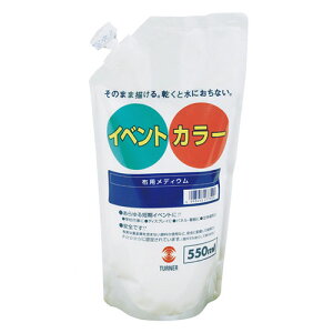 ARTEC T zpfBE 550ml ASNATC108332|G݁Ezr[ECeA G Gݕi