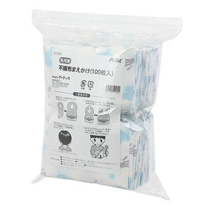 ARTEC psDzO|(100) ASNATC51560|G݁Ezr[ECeA G Gݕi