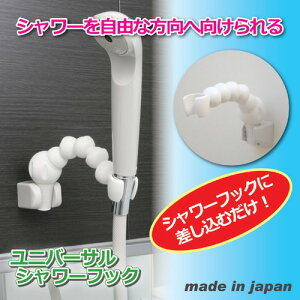 cwH jo[TV[tbN ASN8062561|G݁Ezr[ECeA G Gݕi