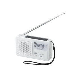 【5個セット】 YAZAWA 手回し充電ラジオ ライト付 ホワイトASNBS901WHX5|家電 情報家電 ラジオ