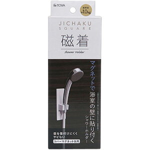 y5Zbgz aY SQ }OlbgV[z_[ ASN39209X5|G݁Ezr[ECeA G EoXECpi