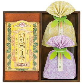 長崎製法カステーラ・緑茶詰合せ ASN9812-017|食品 和菓子