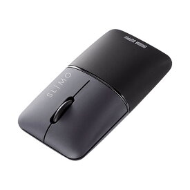 サンワサプライ 静音BluetoothブルーLEDマウス SLIMO (充電式) ASNMA-BBS310BK|パソコン パソコン周辺機器 マウス