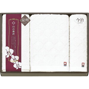 &B ґ ^IZbg ASNB1136519|G݁Ezr[ECeA G ^IEoX^IEtFCX^I