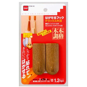 jgY ͂tbN fbNXؒ ASNH3100|p\R ItBXpi H