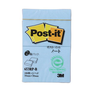 y20Zbgz 3M Post-it |XgCbg Đ m[g u[ ASN3M-653RP-BX20|p\R ItBXpi Օi