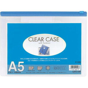 LIHIT LAB. N[P[X(R^) A5S  ASNF-72S-NV|G݁Ezr[ECeA G Gݕi